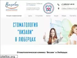 Sites similar to vizavimed.ru