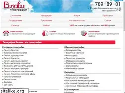 Sites similar to vizavipress.ru