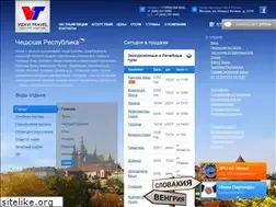 Sites similar to vizavitravel.com
