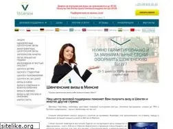 Sites similar to vizavsem.by