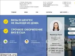 Sites similar to vizaweek.ru
