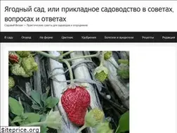Sites similar to vizazh-2.ru