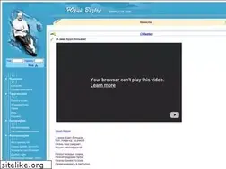 Sites similar to vizbor.ru