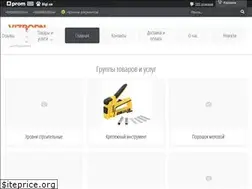Sites similar to vizborn.net