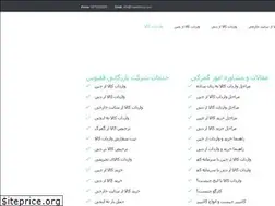 Sites similar to vizedgroup.com