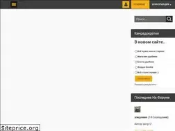 Sites similar to vizhivai.com