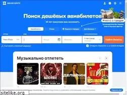 Sites similar to vizhivai.ru