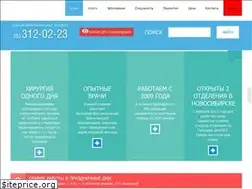 Sites similar to vizhyclinic.ru