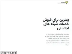 Sites similar to vizi.ir