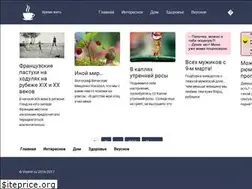 Sites similar to vizimir.ru
