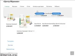 Sites similar to viziomix.ru