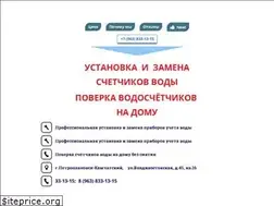 Sites similar to vizir41.ru