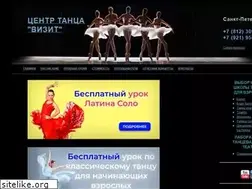 Sites similar to vizit-dance.ru