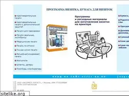 Sites similar to vizit-ka.ru