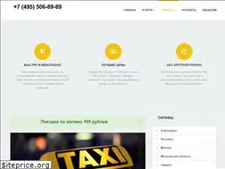 Sites similar to vizit-taxi.ru