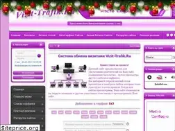 Sites similar to vizit-trafik.ru