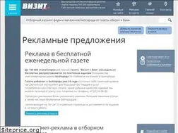 Sites similar to vizit31.ru