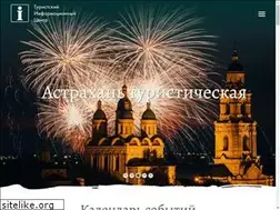 Sites similar to vizitastra.ru