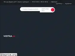 Sites similar to vizitka.ge