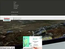 Sites similar to vizitka.ua