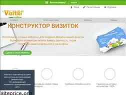 Sites similar to vizitki-online.by