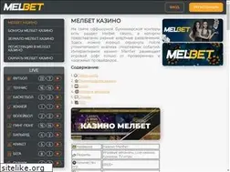 Sites similar to vizitki-tyumen.ru