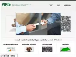 Sites similar to vizitki.lv