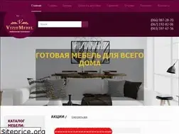 Sites similar to vizitmebel.com.ua