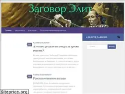 Sites similar to vizitnlo.ru