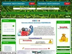 Sites similar to vizitseo.ru