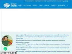 Sites similar to vizitstoma.ru