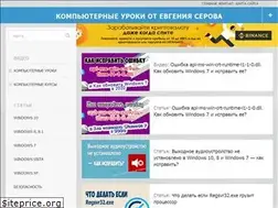 Sites similar to vizivik.ru