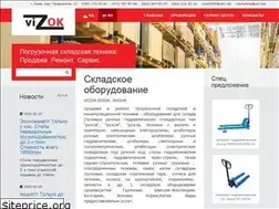 Sites similar to vizok.net.ua