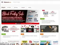 Sites similar to vizoovi.ru