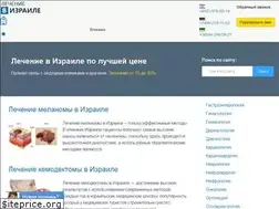 Sites similar to vizraile.com