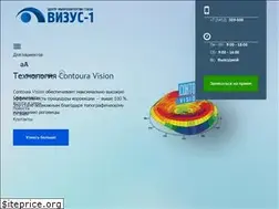 Sites similar to vizus1.ru