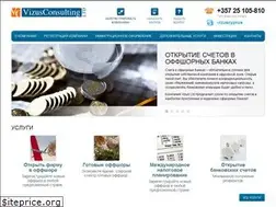 Sites similar to vizusconsult.com