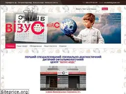 Sites similar to vizuskids.com.ua