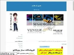 Sites similar to vizviz18.blogfa.com