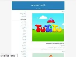 Sites similar to vizvizak.blogfa.com