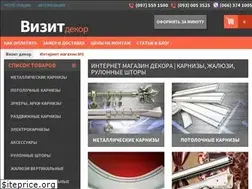 Sites similar to vizzitdecor.com