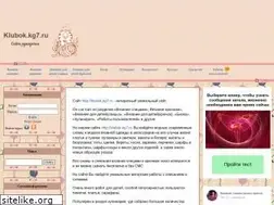 Sites similar to vjagu.ru