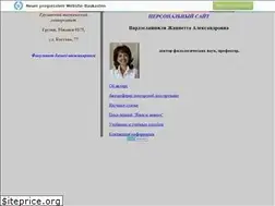 Sites similar to vjanetta.narod.ru