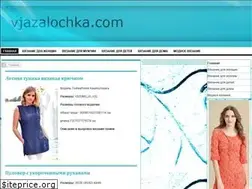 Sites similar to vjazalochka.com