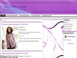 Sites similar to vjazhem.com