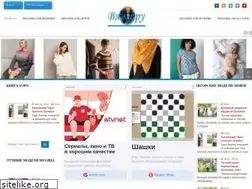 Sites similar to vjazhi.ru