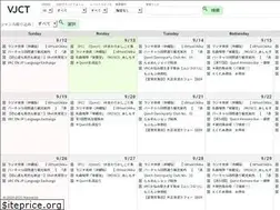 Sites similar to vjct.jp