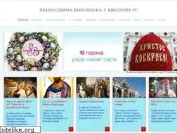 Sites similar to vjeronauka.net