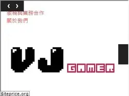 Sites similar to vjgamer.com.hk