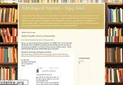 Sites similar to vjgoel.blogspot.com